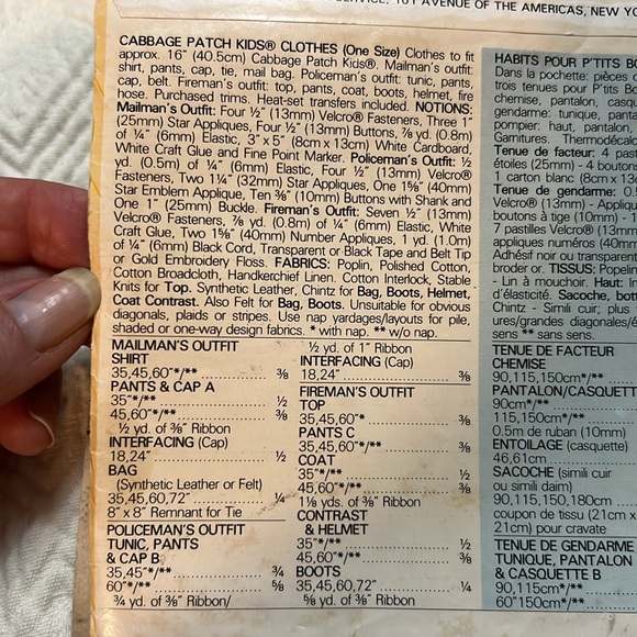 Cabbage Patch Kids Butterick 438 Clothes Pattern 1984 Fireman Policeman Mailman - Picture 6 of 10